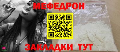 дистиллят марихуана Балашиха