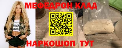 твердый Балаково