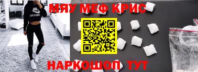 дистиллят марихуана Балашиха