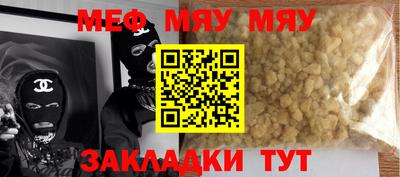 дистиллят марихуана Балашиха