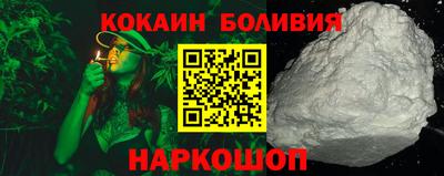 а пвп мука Берёзовский