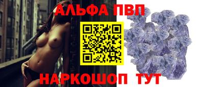 дистиллят марихуана Балашиха