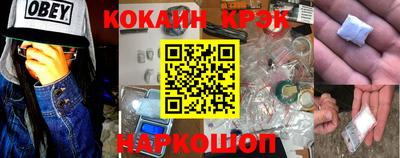 твердый Балаково