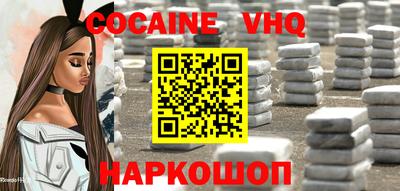 а пвп мука Берёзовский