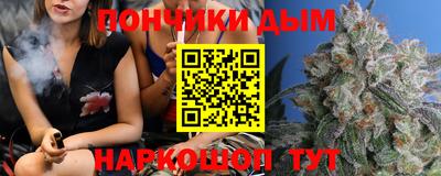 а пвп мука Берёзовский