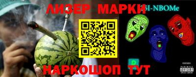 а пвп мука Берёзовский