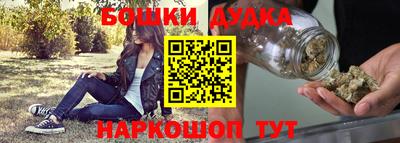 твердый Балаково