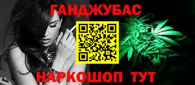 а пвп мука Берёзовский