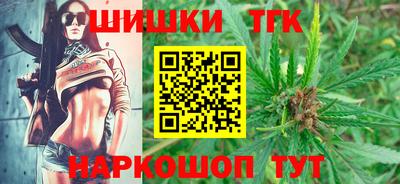 ECSTASY Бийск