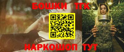 ECSTASY Бийск