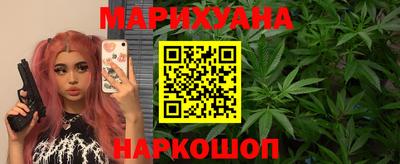 ECSTASY Бийск
