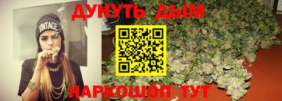 твердый Балаково