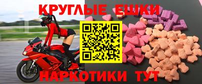 а пвп мука Балахна