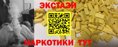 а пвп мука Берёзовский