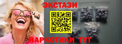 твердый Балаково