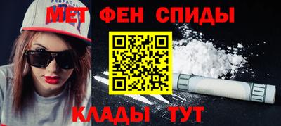 герыч Беслан