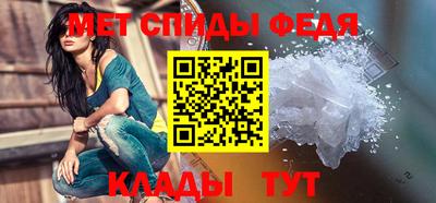 герыч Беслан