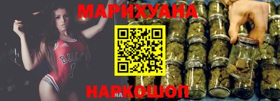 ECSTASY Бийск