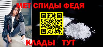герыч Беслан