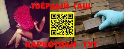 а пвп мука Берёзовский