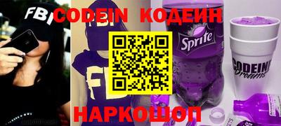 каннабис Камышлов