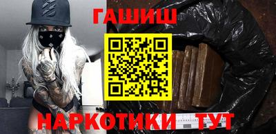 ECSTASY Бийск