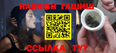 твердый Балаково