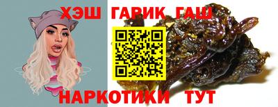 твердый Балаково