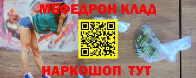 а пвп мука Берёзовский