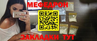а пвп мука Берёзовский