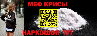 ECSTASY Бийск