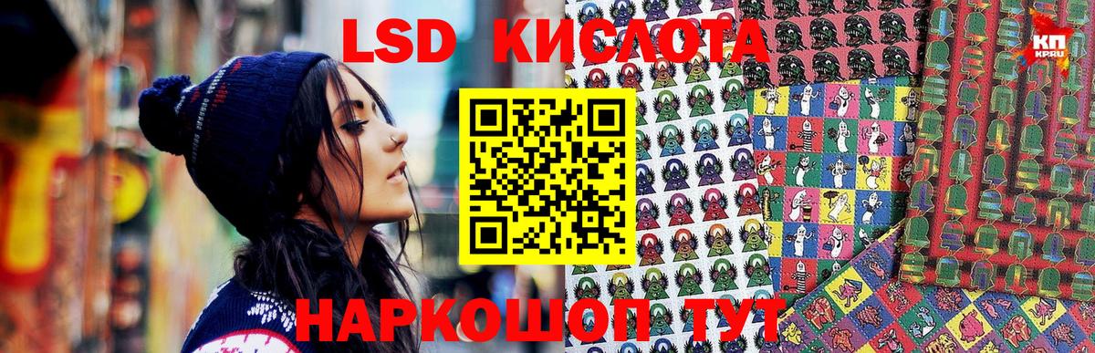 где можно купить   Будённовск  Марки 25I-NBOMe 1,8мг  Марки 25I-NBOMe 1,8мг 