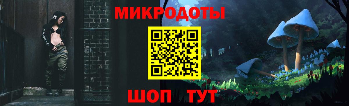 Псилоцибиновые грибы Magic Shrooms  Псилоцибиновые грибы Magic Shrooms  Будённовск 